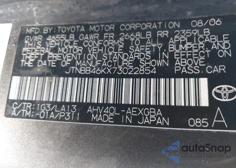 2007 Toyota Camry Hybrid из США, поврежденный, VIN JTNBB46KX73022854